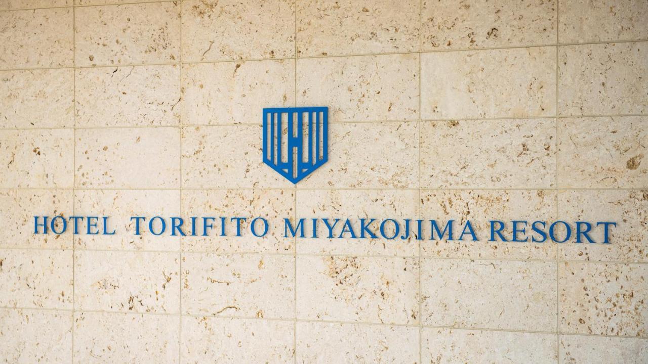 Hotel Torifito Miyakojima Resort ภายนอก รูปภาพ