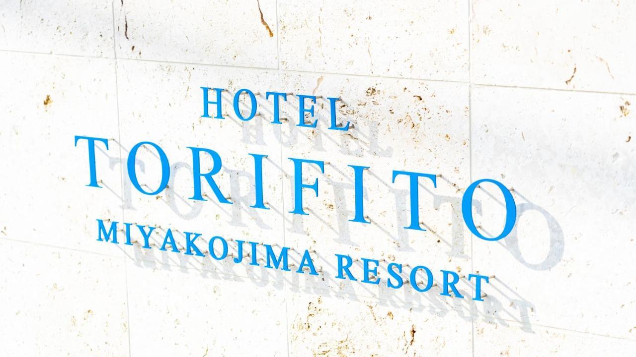 Hotel Torifito Miyakojima Resort ภายนอก รูปภาพ